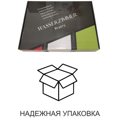 Смеситель для кухни Wasser Zimmer ZM-7721-2-748 хром, с высоким поворотным Г-образным изливом, SUS304