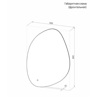 Зеркало Moti LED 600х800 ЗЛП4892 с сенсором и холодной подсветкой