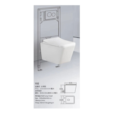 Комплект Инсталляция АНИ Пласт WCP4131A с механической кнопкой, хром WP1310, 1300х400х225 мм + Унитаз подвесной Knois KN9722002 безободковый, с крыш.