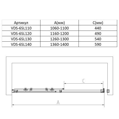 Душевая дверь Vincea Slim 8mm VDS-6SL140CLB, 1400, черный, стекло прозрачное
