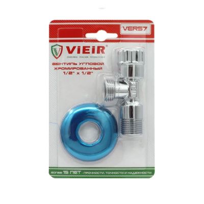 Вентиль угловой 1/2