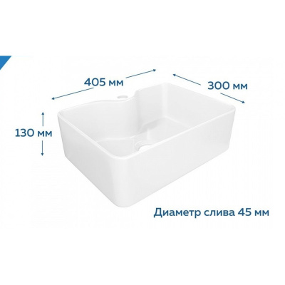 Раковина накладная Watersense Eva Mini 41 W00169 405х300х130 мм с полочкой под смеситель, белая