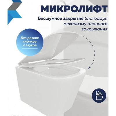 Сиденье для унитаза Watersense Eva GS W01846 дюропласт, с микролифтом, быстросъем, универсальное, ультратонкое
