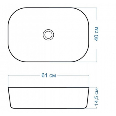Раковина накладная Watersense Rita 60 W00015 610х400х145 мм белая