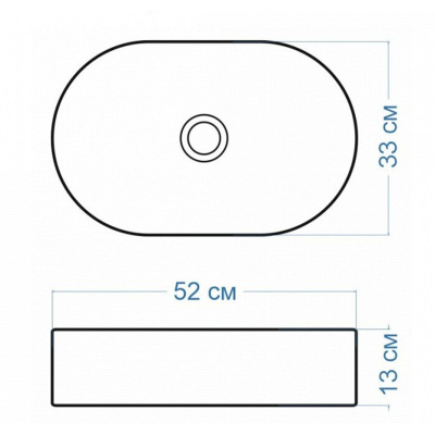 Раковина накладная Watersense Camila 52 W00013 520х330х130 мм белая