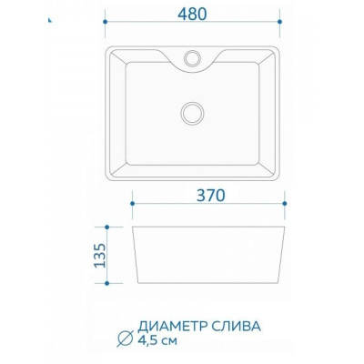 Раковина накладная Watersense Eva S 48 W00753 480х370х135 мм с полочкой под смеситель, черный мрамор