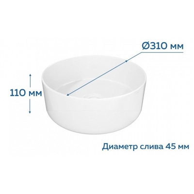 Раковина накладная Watersense Milana D31 W00166 310х310х110 мм белая