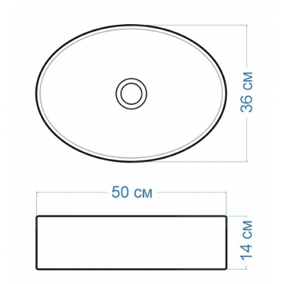 Раковина накладная Watersense Amelia 50 W00004 500х360х140 мм белая