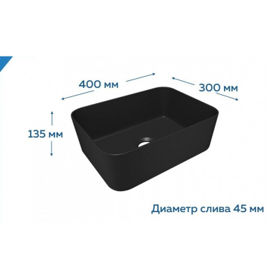 Раковина накладная Watersense Eva Mini 40 W00173 400х300х135 мм черная матовая
