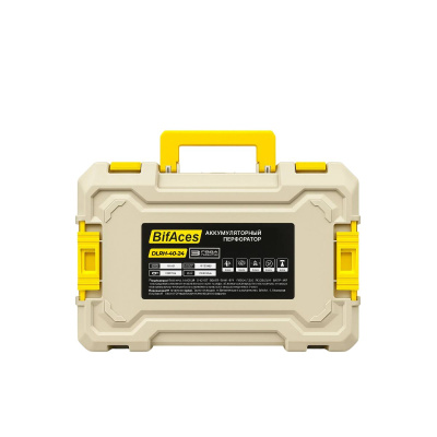 Перфоратор аккумуляторный BifAces DLRH-40-24, SDS-plus, 3 реж., Li-Ion, 4,0 Ач, 2,5 Дж, 20 В