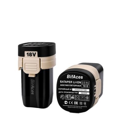 Дрель-шуруповерт ударная аккумуляторная BifAces DLID-16, Li-Ion, 2 акк., 450-1900 об/мин, 16 В