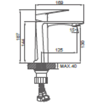 Смеситель для раковины LEDEME L1055-8