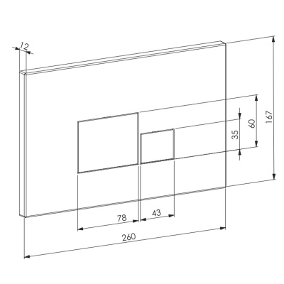 Кнопка механическая двойная D&K Quadro DB1519003 матовое золото