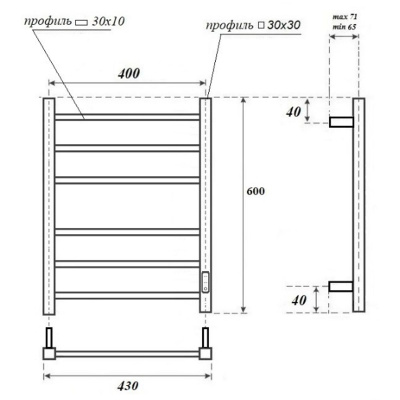 Полотенцесушитель электрический 85Вт APEXTERMO Терра TR00164WM 600x400 мм белый матовый