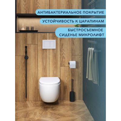 Унитаз подвесной безободковый торнадо Watersense Amelia Vortex W01873 48х35,5х36 см микролифт