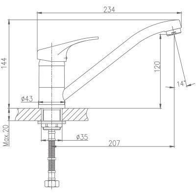 Смеситель для раковины Haiba HB4913 длинный излив, хром