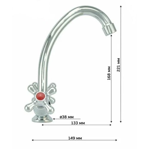 Смеситель для кухни  Istok life Standard 0402.712