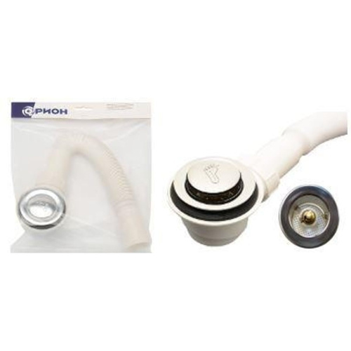 ORION Сифон для высоких поддонов в п/у  0104005