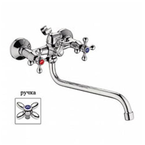 Смеситель для ванны Ledeme H27 L2127