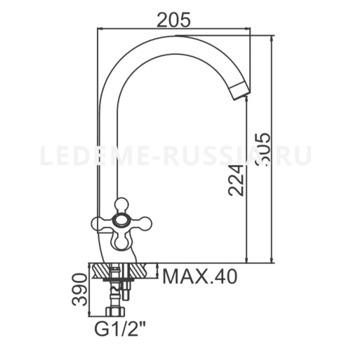 Смеситель для кухни Ledeme H19 L4319