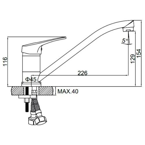 Смеситель для кухни Ledeme H13 L4813