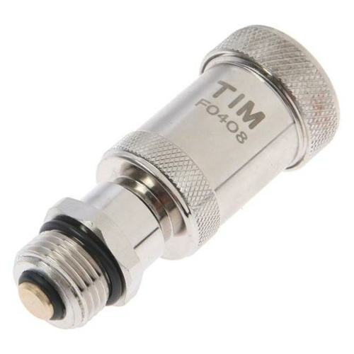 Воздухоотводчик автоматический прямой 1/2