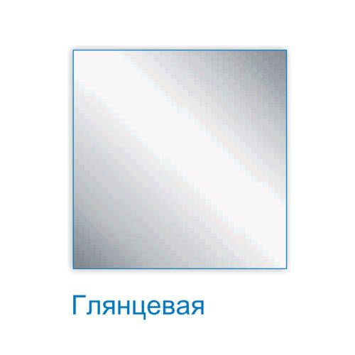 Мойка для кухни врезная FABIA 62182 из нержавеющей стали, 38*38 см с сифоном