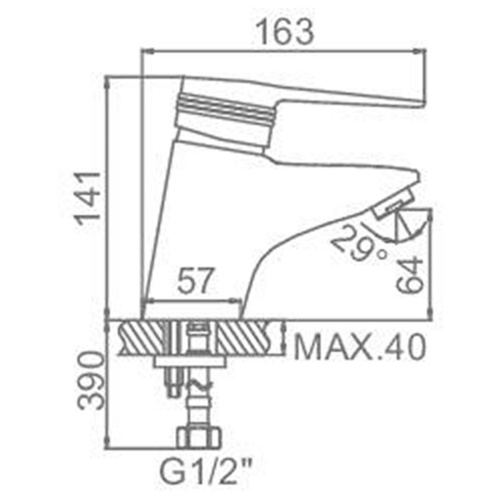 Смеситель для умывальника Ledeme H56 L1056
