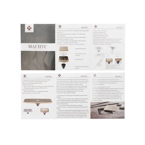 Трап MAGNUS латунный 100х100 выход 50 мм, матовый хром, вертикальный-крышка литая, с уникальной системой слива воды 00070