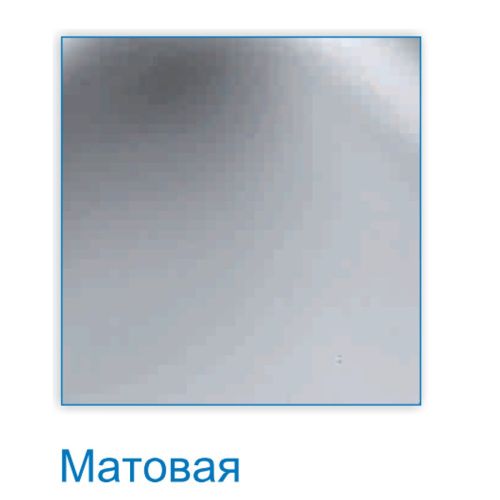 Мойка для кухни врезная VLADIX V-407 из нержавеющей стали, 50*40 см без сифона