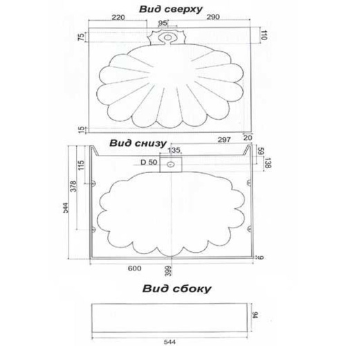 Раковина для ванной MARKO Ариэль 60 над стиральной машиной