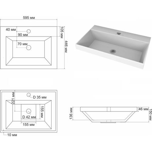 Раковина для ванной MARKO Слим 60 5018600