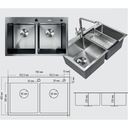 Мойка для кухни врезная AVINA HM7848/2 черная из нержавеющей стали, 78*48 см 2 чаши с сифоном, коландером, дозатором