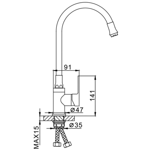 Смеситель для кухни Fashun A4082-7 с гибким изливом черный