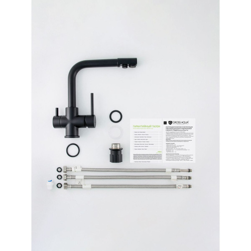 Смеситель для кухни Gross Aqua Ecolife 3120609MB с подключением к фильтру воды черный