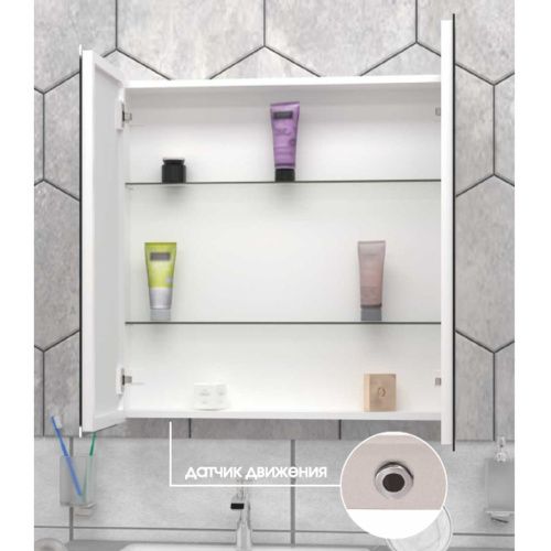 Зеркало-шкаф Reflex LED 800х800 с датчиком движения МВК027