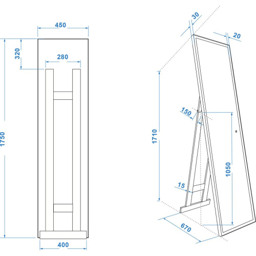 Зеркало напольное Tower LED  450х1750 ЗЛП960