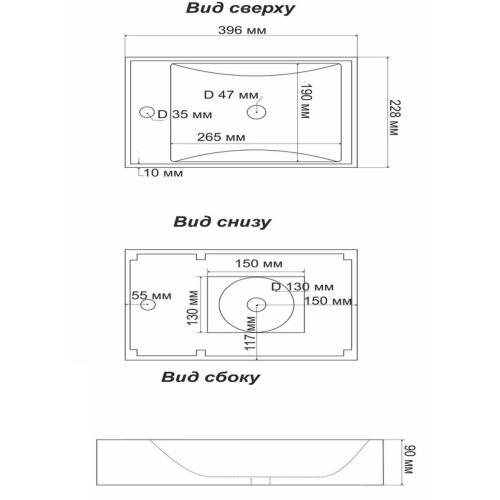 Раковина для ванной Серенити 40 накладная 396*228*90 5207400