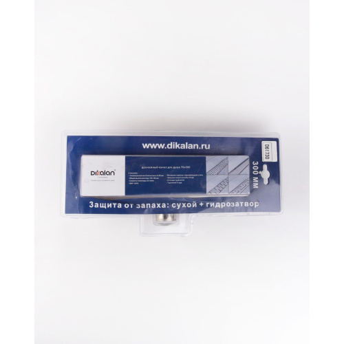 Желоб Dikalan водоотводящий с перфориванной решеткой из нерж. стали 30 см D61730