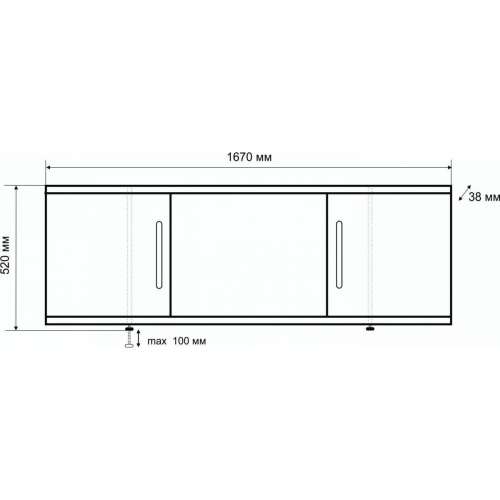 Экран Emmy под ванну 