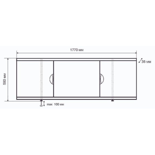 Экран Emmy под ванну 