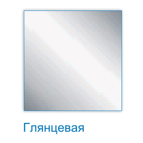 Мойка для кухни врезная LEDEME L94848 из нержавеющей стали, 48*48 см с сифоном