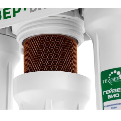 Фильтр Гейзер-Био 321 100% защита от бактерий  (мех+Арагон Ж-Био+CBC-Ag) 11040