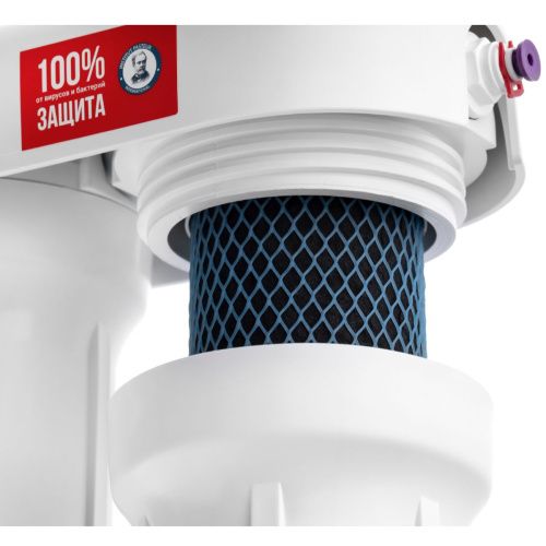 Фильтр Гейзер-Био 321 100% защита от бактерий  (мех+Арагон Ж-Био+CBC-Ag) 11040