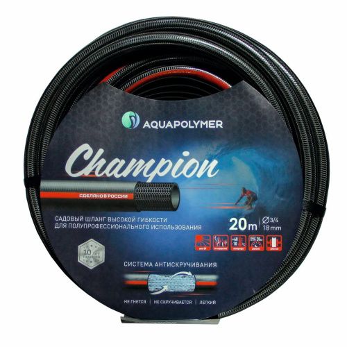 Шланг Aquapulse полив Champion 3/4