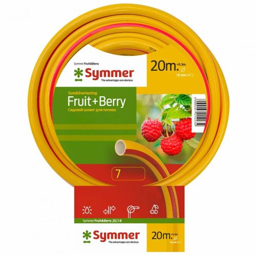 Шланг Aquapulse полив Fruit&Berry 3/4