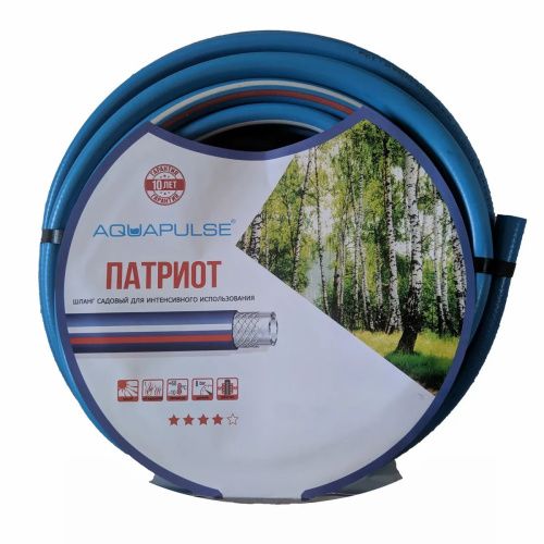 Шланг Aquapulse полив Патриот 1/2