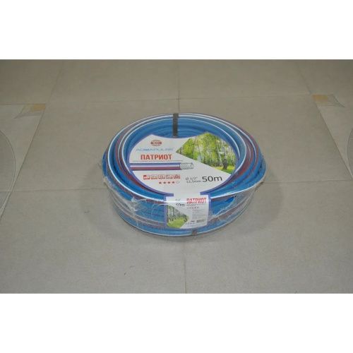Шланг Aquapulse полив Патриот 1/2