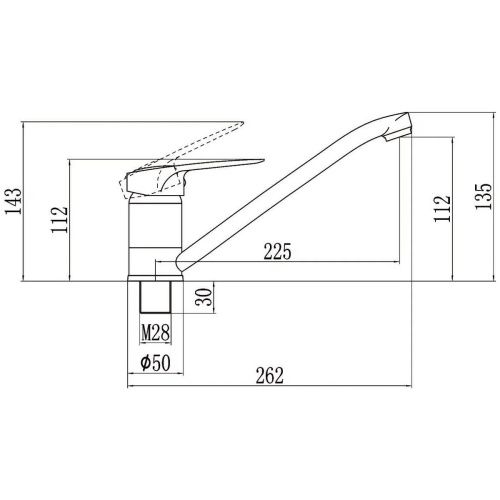 Смеситель для кухни Fmark FM4904