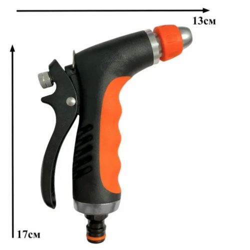 Пистолет Aquapulse АР 2009 регулируемый металлический